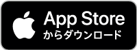 App Store DL